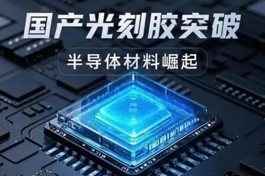 天下足球网 一位验证工程师的三年：先进封装如何改变芯片测试的日常