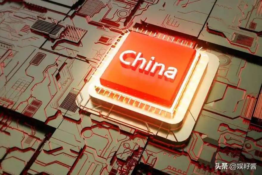 天下足球网 AI 推理芯片能效比对比示意图